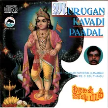 Chithirai Venlavai